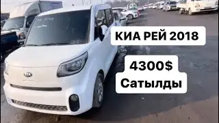 КИЯ РЕЙ/KIA RAY 2018