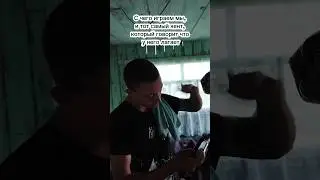 🗣️СЛУШАЙ НАПИШИ КОММЕНТАРИЙ#юмор#like#active#tiktok#beast#прикол#топ#рекомендации#shortvideo#subs
