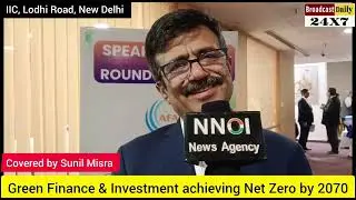 Green Finance & Investment achieving Net Zero by 2070