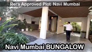 ☎️ 9967405261  ☎️9702611580, Navi Mumbai, BUNGALOW PLOT RERA APPROVED 