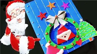 Christmas Greeting Card making ideas l DIY Easy  Christmas Santa card l Christmas Card Making 