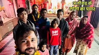 साइकिल यात्रा – दिन 4 | अलीगढ़ के लोगों का अपार प्रेम और अपनापन