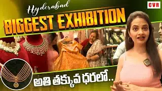 Exhibition 2025 Novotel HITEC City, Hyderabad @CvrBusiness