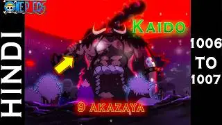 One Piece Episode 1006 to 1007 Hindi  Wano Arc Full Breakdown & Review1