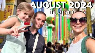 Tokyo In August | Festivals And Daily Life