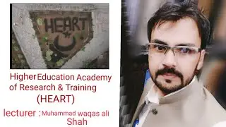 Training at Higher Education Academy of Research and Training_(HEART)