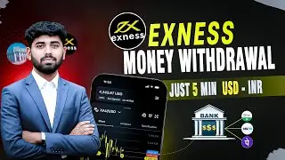 SECRET Way Exness Withdrawal Direct Bank Account | 90% Trader Mistake