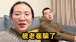 婆婆給越南媳婦5000元買項鍊，沒想到被老公坑了，馬上找婆婆告狀#越南媳婦 #婆婆 #跨國家庭 #外國媳婦 #vlog #外國人在中國 #家庭日常