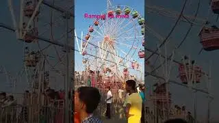 Rampur ka mela 1