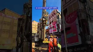 Varanasi Ropeway Project Development Update at Godowlia Station | Indian SRJ