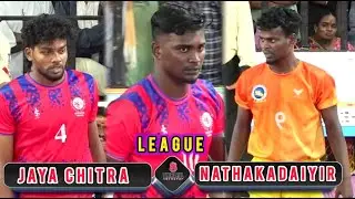 LEAGUE | JAYA CHITRA (vs) KGI NATHAKADAIYUR | #nathakadaiyur |  SOUTH INDIA MENS KABADDI MATCH
