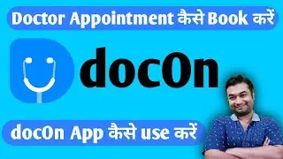 DocOn Kya Hai | DocOn App Use | DocOn Patient App | DocOn Appointment | DocOn Video  Consultation