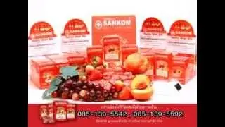SANKOM   THAI ADVERTISING SPOT