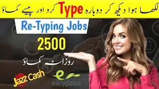 Online Typing & Writing Jobs at Home on Fiverr | How To Create Ranked Gig On Fiverr 2023