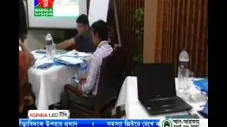 Bangla Vision TV CHANNEL NEWS COVERAGE FOR LEAD AUDITOR TRAINING ON HALAL CERTIFICATION SYSTEM