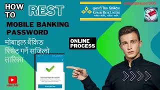 Reset Forget Password Of Kumari Mobile Banking | Mobile Banking Reset | Password Reset Garne Tarika