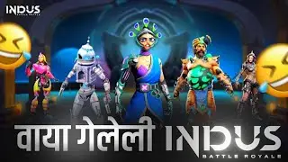 Indus battle royale roast | Marathi