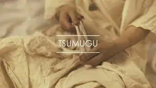 【 TSUMUGU 】