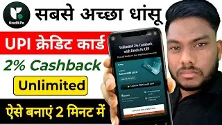 Kreditpe Yes Bank ACE Rupaye Credit Card Apply Kreditpe ACE Credit Card Apply Without income proof