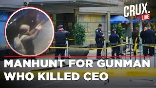 Manhattan Hotel Shooting Live | Search For Gunman Who Killed United Healthcare CEO | US News Live