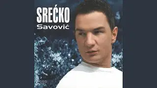 Bio sam ti prvi