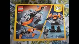 Lego 31111 Cyber Drone CREATOR pre-review