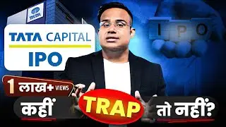 Tata Capital IPO Analysis | Bajaj Finance Vs Tata Capital | SAGAR SINHA