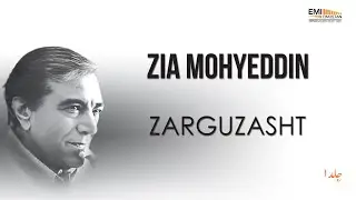 Zarguzasht  | Zia Mohyeddin Ke Sath Aik Shaam Vol.1 | Mushtaq Ahmed Yousufi