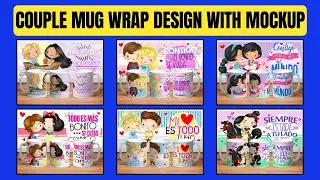 FREE COUPLE MUG WRAP DESIGN WITH FREE MOCKUP | MS WORD PRINTING | TAGALOG TUTORIAL