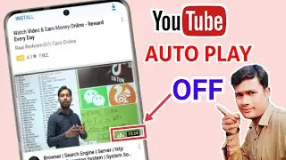 autoplay button off | youtube auto play | autoplay youtube video off | Technical Mandal
