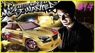 #3  |  ДЕНДОМ vs ТЭЗ В NEED FOR SPEED MOST WANTED 2005