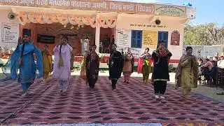 Performance by mishti in annual function # mishti #school l #annualfunction 