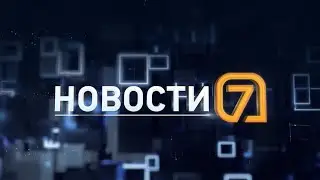 Пожар в дивногорском общежитии, новая улица Сайтиева и киномарафон в Красноярске