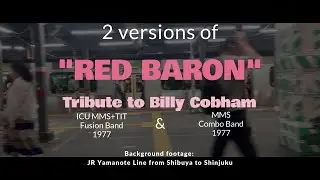 RED BARON, Tribute to Billy Cobham, played by ICU+TIT Fusion Band & MMS Combo Band