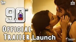 90ml Telugu Movie trailer Launch | 2019 Latest Trailer | Top Telugu TV