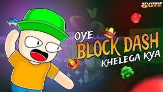 STUMBLE GUYS LIVE STREAM | BLOCK DASH TEAM CODE | STUMBLE GUYS LIVE WITH VAMU COME BACK