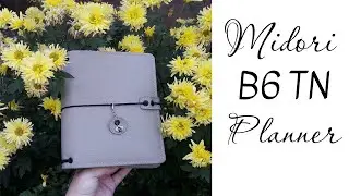 B6 TN Planner Gray Sand/ Мидори формата B6/Fauxdori planner