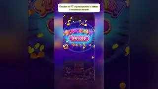 Сладенький заносик в Sugar Rush #slot #games #топ