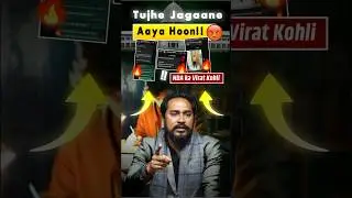 Tujhe jagaane aaya hoon #nda #motivation #nda2 #defence #ndapreparation #nda