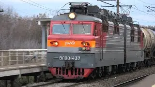 Электровоз ВЛ80С-437 с грузовым поездом