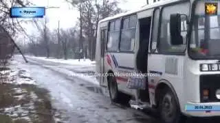 ENG SUBS Emergency evacuation from Frunze town/Экстренная эвакуация из п Фрунзе 20.01.15