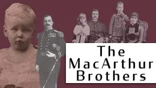 Братья Макартур