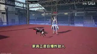 Gather/Craft Traits https://www.bilibili.com/video/BV1jT2eBzEVP