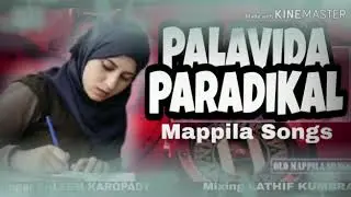 PALAVIDA PARADIKAL OLD MAPPILA SONG