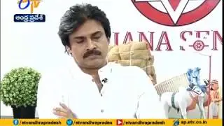 Conduct Campaigns About Manifesto Topics | Pawan Kalyan Orders to Committee Members