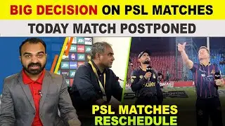 PSL match in postponed | Pakistan News | Big News | vision sports