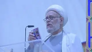 خطبة الجمعة لسماحة الشيخ ناصر آل عصفور -التقنية الحديثة بين الفوائد والمخاطر- 09-01-2026