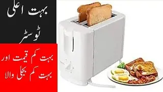 How to use a Toaster and Clean it/Best toaster 2023/Sultan Appliances /