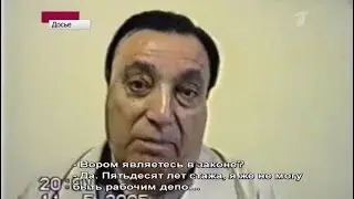 Воскресное время (Первый канал, 20.01.2013)
