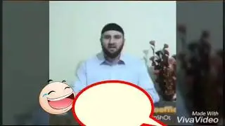 Ху ди1 вай?